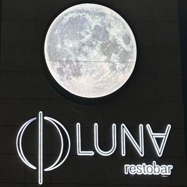 Локация Luna